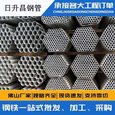 城关声测管桩基现场检测技术规定