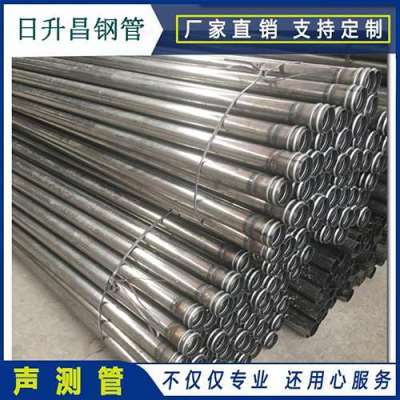 城关声测管理论重量计算