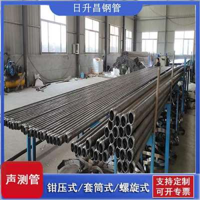 城关声测管连接方式你会选哪种