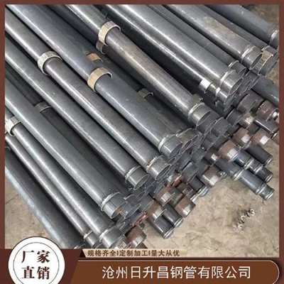 城关最薄的声测管壁厚可以到什么程度