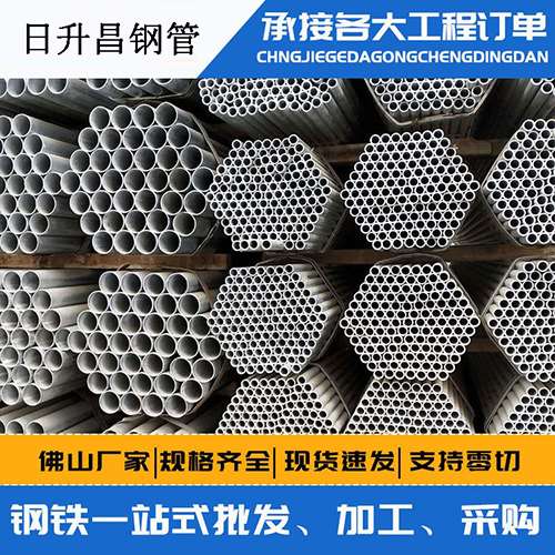 城关声测管的性能检测试验