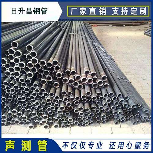 城关声测管的单位重量按米计算是多少？