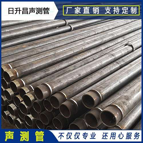城关声测管外观质量有哪些要求？